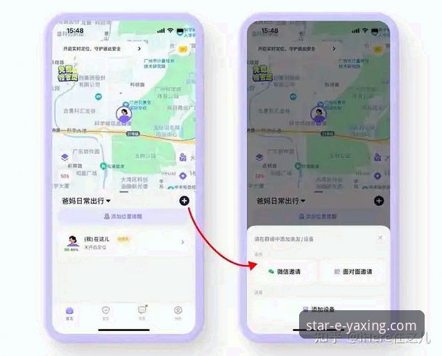 亚星官网 如何精准定位并安全访问亚星官方平台?