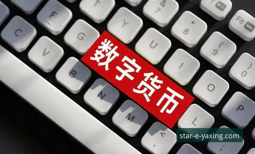2026亚星官网地址 3个关键步骤助你找到2026亚星官网地址,新手必看指南