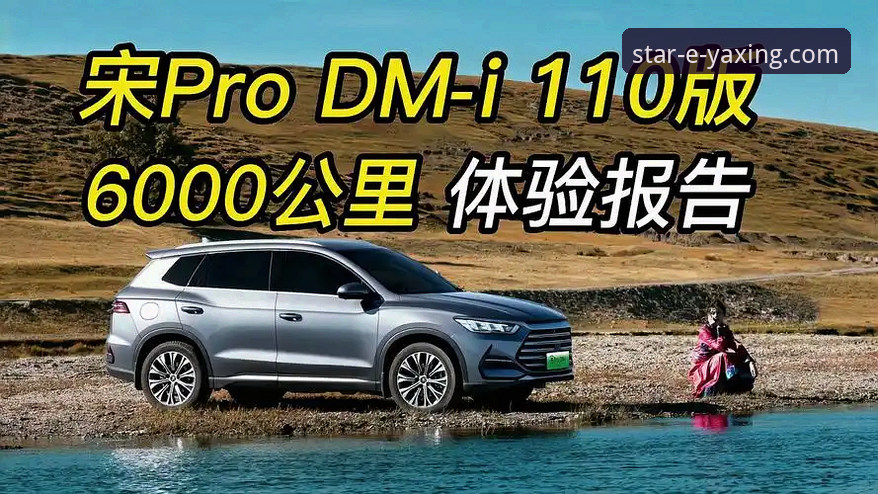 亚星官方唯一入口功能详解 亚星官方平台全面评测:从入口到功能,一站式体验报告