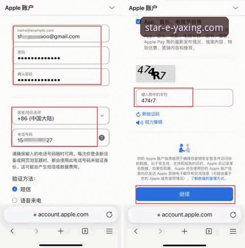 亚星官网安卓版 3步搞定亚星官网安卓版:新手必看的官方入口与下载登录全指南