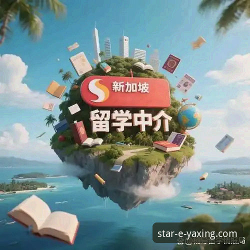 从恒大足球兴衰到企业合规：在亚星官方平台深度解析商业案例的完整指南