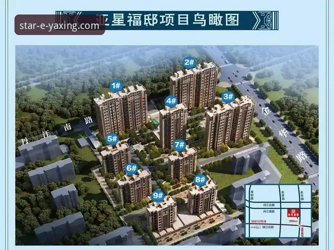 亚星官网地址 亚星官方平台深度评测:如何精准定位官网地址与体验全解析